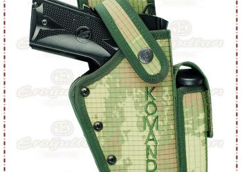 Military Gun Case EA-0003