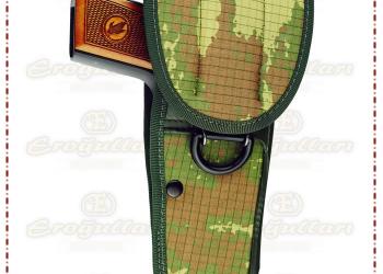 Military Gun Case EA-0004