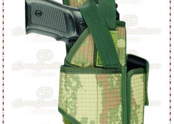 Military Gun Case EA-0013