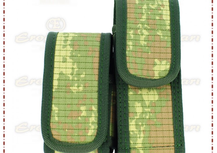 Imperteks Khaki Redundant Magazine Cover | EŞ-0015